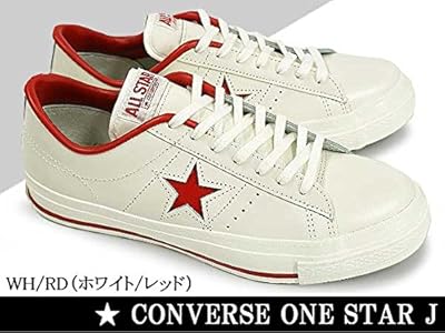 Amazon | (B倉庫）【限定】 CONVERSE ONE STAR J コンバース